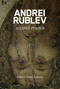 Andrei Rublev - Poster / Capa / Cartaz - Oficial 20