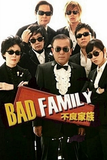 Bad Family - Poster / Capa / Cartaz - Oficial 6