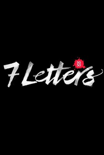 7 Letters - Poster / Capa / Cartaz - Oficial 2