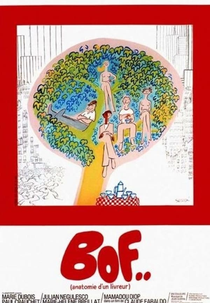 Who Cares: Anatomy of a Delivery Boy (Bof... Anatomie d'un livreur)