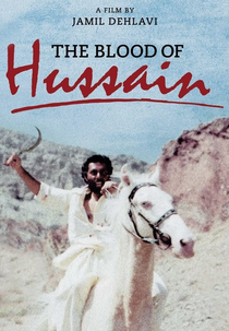 The Blood of Hussain (The Blood of Hussain)