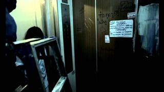 Trailer: TRAILER HEAVEN&HELL (WONGJORN-PID) International version