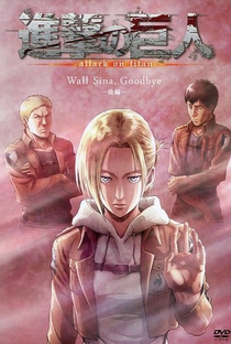 Attack on Titan: Lost Girls (OVA) - Poster / Capa / Cartaz - Oficial 3