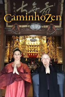 Caminho Zen - Poster / Capa / Cartaz - Oficial 1