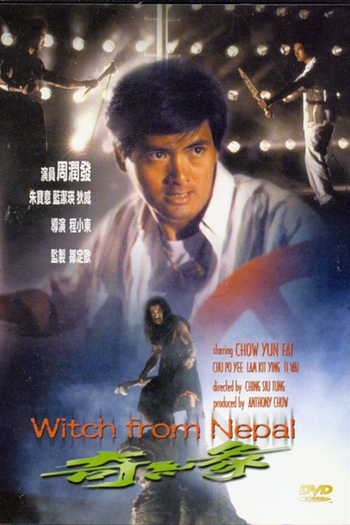  de Filme A Bruxa do Nepal (1985)