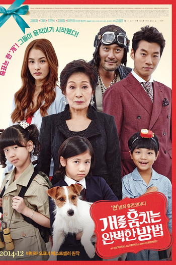  de Filme How to Steal a Dog (2014)