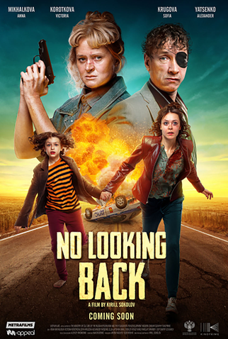 Poster 1 de Filme Rasgue e Jogue Fora (2021)