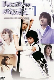 Shinigami no Ballad - Poster / Capa / Cartaz - Oficial 2