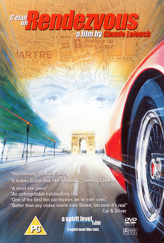 Poster 2 de Curta Foi um Encontro (1976)