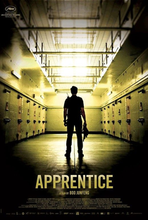 Apprentice - Poster / Capa / Cartaz - Oficial 3