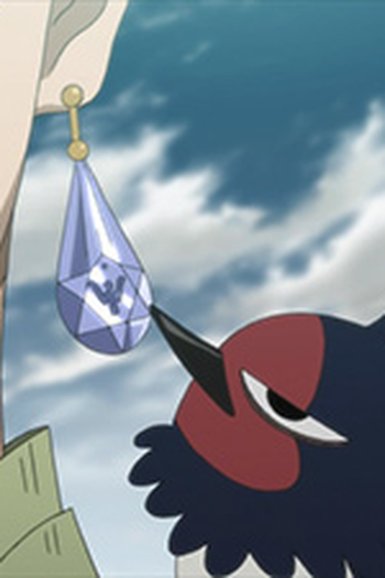 Poster de Episódio ただいま (2019)