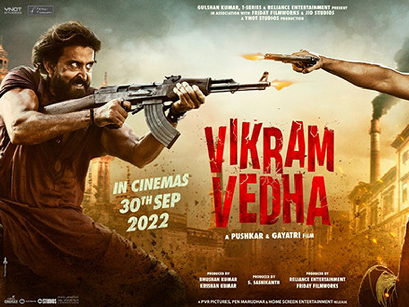 Foto 4 de Vikram Vedha