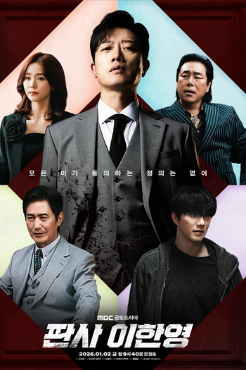  de Série The Judge Returns (2026)