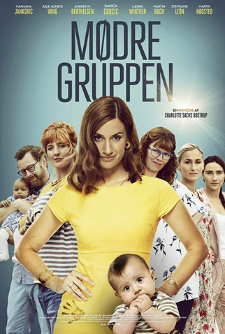 Poster 1 de Filme Mom Squad (2019)