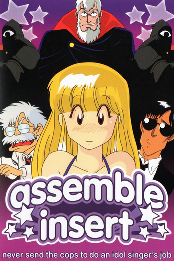 Poster de Série Assemble Insert (1989)