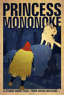 Princesa Mononoke - Poster / Capa / Cartaz - Oficial 28