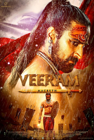 Poster 1 de Filme Veeram‬ (2017)