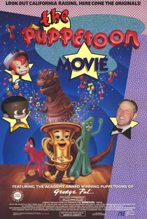 The Puppetoon Movie - Poster / Capa / Cartaz - Oficial 4