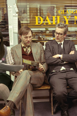 O Campo de Sangue (Field of blood)