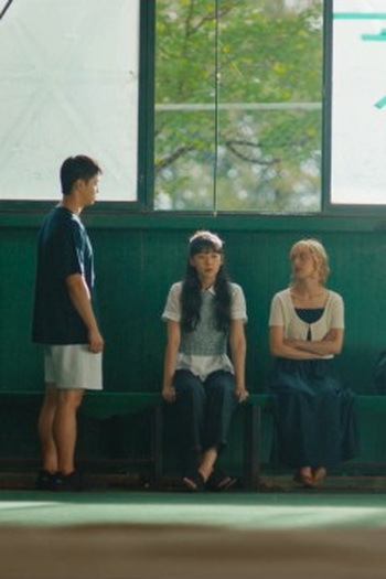 Poster de Episódio 9회 (2024)