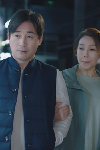 Poster de Episódio 제1화 (2021)