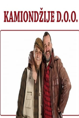 Kamiondzije d.o.o. (1ª Temporada) (Kamiondzije d.o.o. (Season 1))
