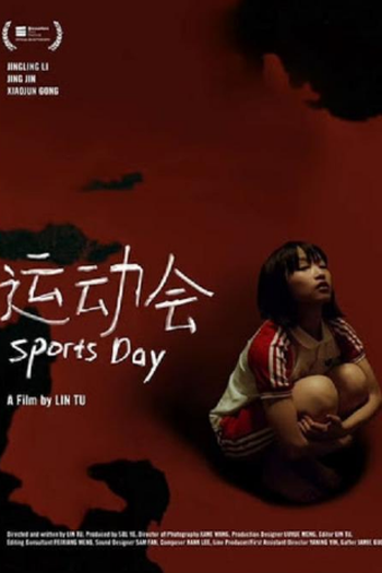 Poster de Curta Sports Day (2019)