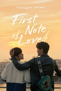First Note Of Love - Poster / Capa / Cartaz - Oficial 2