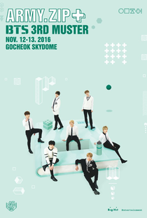 BTS 3rd Muster - Poster / Capa / Cartaz - Oficial 1