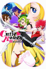 Cutie Honey Universe (Cutey Honey Universe)