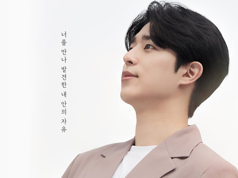 Foto 1 de My Sweet Dear