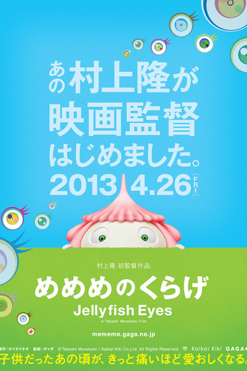  de Filme Jellyfish Eyes (2013)
