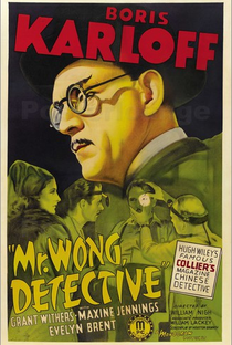 Mr. Wong, Detetive - Poster / Capa / Cartaz - Oficial 1