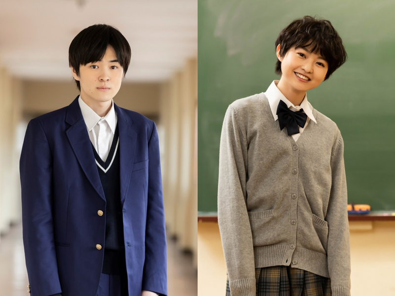 Foto 3 de Captivated, by You