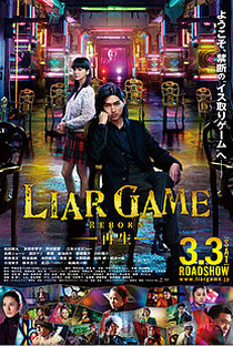 Liar Game: Reborn - Poster / Capa / Cartaz - Oficial 1