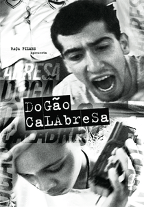 Dogão Calabresa (Dogão Calabresa)