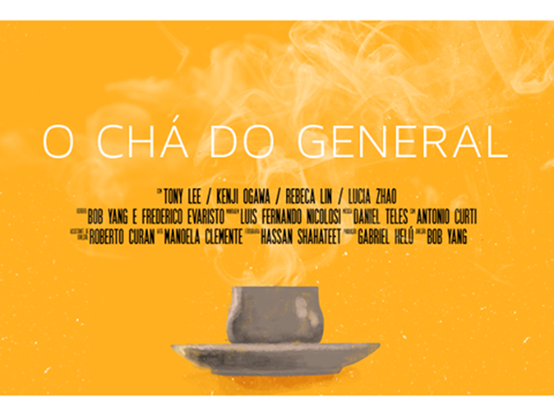 Foto 1 de O Chá do General