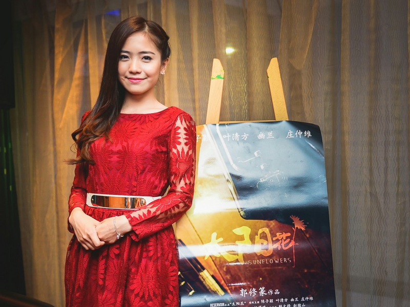 Foto 3 de Sunflowers