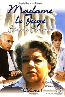 Madame Le Juge  - Poster / Capa / Cartaz - Oficial 1