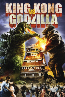 King Kong vs. Godzilla - Poster / Capa / Cartaz - Oficial 3