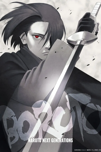 Poster de Série Boruto - Naruto Next Generations (12ª Temporada) (2023)