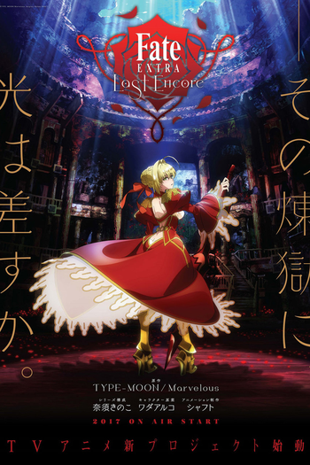 Poster de Franquia Fate/EXTRA Last Encore (2018)