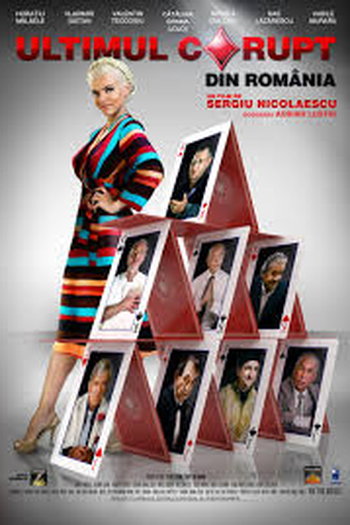 Poster de Filme Ultimul corupt din România (2012)