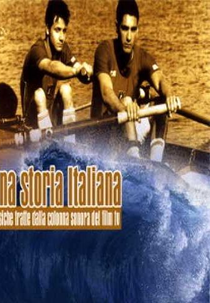 Uma história italiana (Una storia italiana)