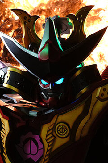 Poster de Episódio つきはウソつき (2022)