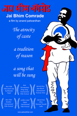 Jai Bhim Comrade (जय भीम कॉम्रेड)