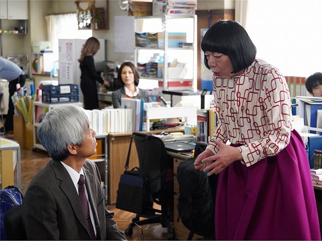 Shunsuke Michieda Where Have My Skirts Gone