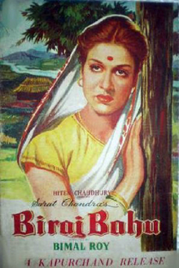 Poster de Filme Biraj Bahu (1954)