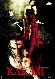 Karam (Karam)