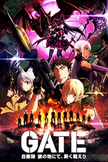 Gate: Jieitai Kanochi nite, Kaku Tatakaeri (1ª Temporada - Parte 2) (ゲート自衛隊　彼の地にて、斯く戦えり　第２クール)